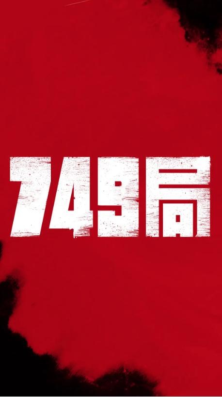 贷款有不动产权证书吗