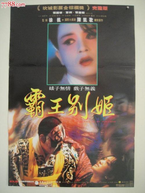 代办韩国木浦海洋大学文凭毕业证