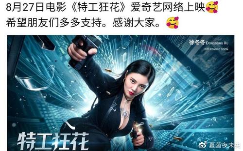 定制高仿北马其顿护照